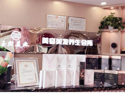 美业接轨互联网困难颇多?I助力转型&ldquo;智慧零售&rdquo;